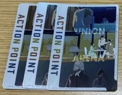 ユニオンアリーナ 宿儺 ユニオンレア 呪術廻戦 未開封 - メルカリ