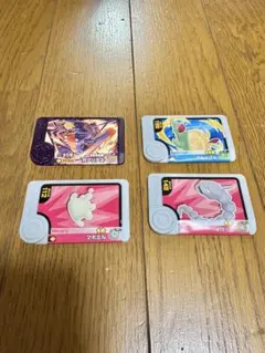 ポケモンフレンダ　ガブリアス　スーパートレジャー　送料込‼️4枚セット‼️