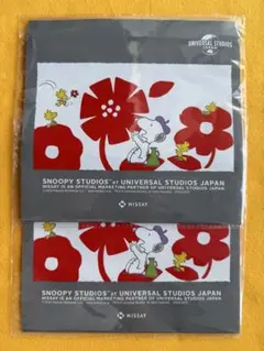 ユニバーサルスタジオジャパン スヌーピー フードキープバッグ20枚 【未開封】
