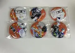 ハイキュー月島蛍 山口忠 黒尾鉄朗 オールスター缶バッジ ゴミ捨て場の決戦