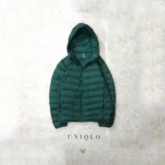 UNIQLO ウルトラライトダウン シームレスパーカ M ライトダウン グリーン