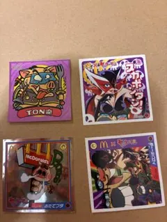 Item thumbnail for item 0af29995-8406-4be2-bd0b-7c262dc945dd