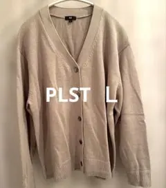 PLST ペーパーブレンドVネックカーディガンＬのサムネイル