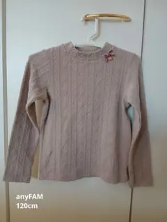 【anyFAM 】120cm 長袖カットソー