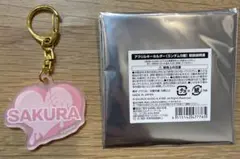 LE SSERAFIM CAFE ルセラカフェ アクリルキーホルダー サクラ