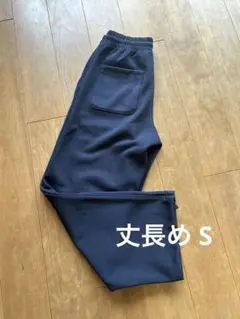 UNIQLO:Cスウェットワイドパンツ 丈長め Sサイズ ネイビー