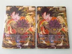 ドラゴンボールカード ストーリーブースター01 ブロリー 2枚セット