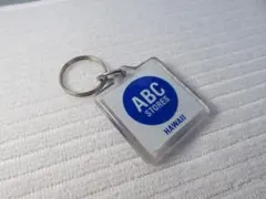 Y【匿名配送】Hawaii ハワイ　ABCストア　キーホルダー