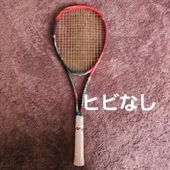 ナノフォース8VREV イエロー UL1 2026年最新】ヨネックス ナノフォース8v イエローの人気アイテム