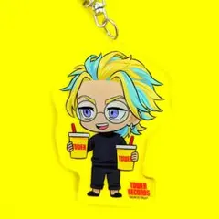 東京リベンジャーズ　タワレコカフェ　アクリルキーホルダー　アクキー　灰谷竜胆