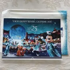 新品未使用　非売品　東京ディズニーリゾート　カレンダー　2026