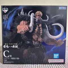 一番くじワンピースEX 雷鳴への忠誠 Ｃ賞ジャック Amazon | 一番くじ ワンピース EX 雷鳴への忠誠 C賞 ジャック 魂