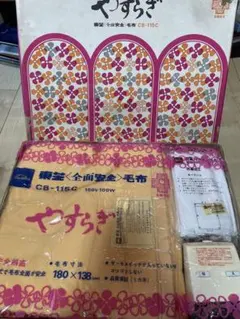 Item thumbnail for item 1f584939-376e-40a2-a834-6b6cc03522d5