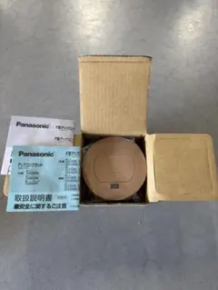 新品未使用】業務用壁掛エアコン・ドレンアップメカ日立DUPK-NP112K4