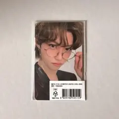 【新品未開封】スキズ クリオ 特典 トレカ フィリックス