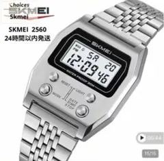 新品 SKMEI 2560 メンズ デジタル腕時計 シルバー24時間以内発送