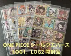 ワンピース ウエハースシール LOG1〜2フルコンプ