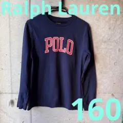 POLO RALPH LAUREN ネイビー 長袖カットソー L 160