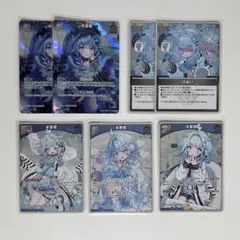 ヴァイス サマポケ SRまとめ売りセット - メルカリ