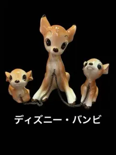 2026年最新】レトロ ディズニー バンビの人気アイテム - メルカリ