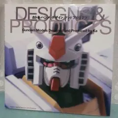 GUNDAM FIX カトキハジメ 画集 - メルカリ