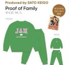 JO1 KUZUNAツアー限定セットアップスウェット(佐藤景瑚プロデュース)