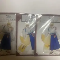 黒子のバスケ 黄瀬涼太 妖怪大行進 アクリルスタンド アクスタ