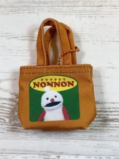 MIU☆断捨離中様 リクエスト 2点 まとめ商品