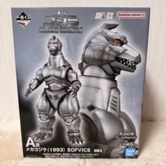 ゴジラ‼️一番くじ‼️MACHINE CHRONICLE‼️A賞メガゴジラ‼️新品