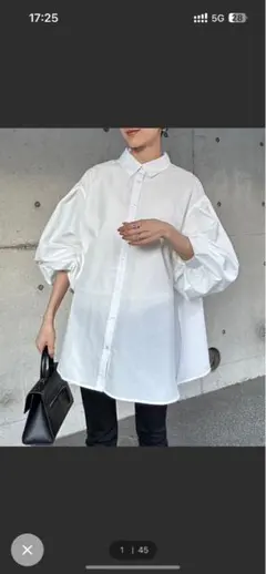 Bonjour Sagan 裾フレアバルーンスリーブシャツブラウス