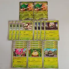 ジュナイパーex ビビヨン 進化ライン