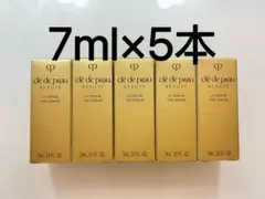 資生堂　クレ・ド・ポー ボーテ ル・セラムⅡ 7ml×5本