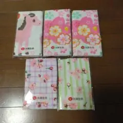 【新品未使用品】太陽生命 保険会社 タオル 5枚　まとめ売り　おしぼり　ふきん