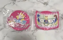 アイカツ！ グッズコレクション２～大スター宮いちごまつり～　ラバーコースター