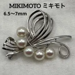 2025年最新】本真珠ブローチmikimotoの人気アイテム - メルカリ