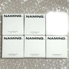 NAMING. フラッフィーパウダーブラッシュ　5色セットのサムネイル
