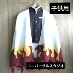 Item thumbnail for item dcffd4a7-5143-431f-9544-6c589d8bd9e8