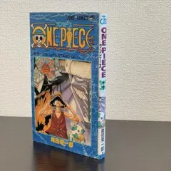 希少 初版 スクラッチ未削り ONE PIECE 10巻 尾田栄一郎 漫画