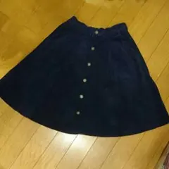 コーデュロイフロントボタンスカート