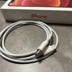 iPhone 12の付属ケーブル