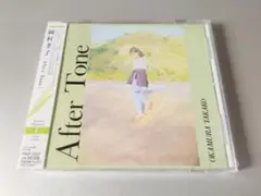 【新品未開封】岡村孝子 / After Tone