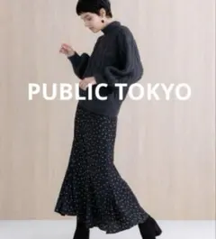 雑誌連載【PUBLIC TOKYO】 ドットロングフレアスカート　日本製のサムネイル