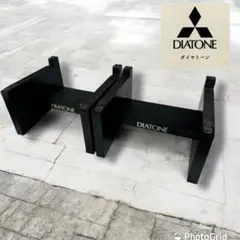 ◆大感謝祭!! DIATONE DK-11 スピーカースタンド m0o3921 2025年最新】diatone dk-11の人気アイテム - メルカリ