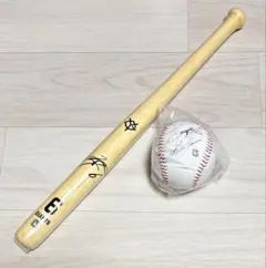 2026年最新】坂本勇人 サインボールの人気アイテム - メルカリ