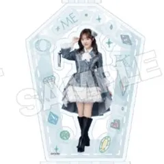 2025年最新】落合希来里 アクスタの人気アイテム - メルカリ