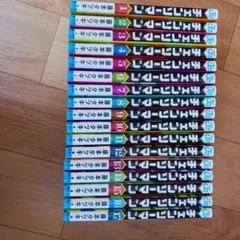 チェンソーマン 全17巻セット