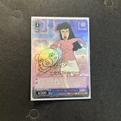 Item thumbnail for item 19d39785-e182-4d3e-8b3d-a0662058dccc