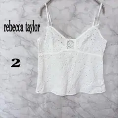 Rebecca Taylor レベッカテイラー サイズ2 コットンレース キャミのサムネイル
