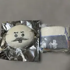 映画ちいかわ 人魚の島のひみつ マルチタオル 島二郎　お顔バッジ　セット売り