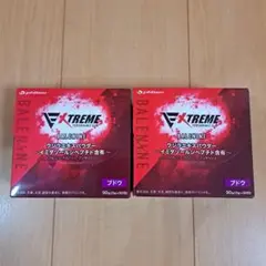 ファイテン　エクストリームバレニン
